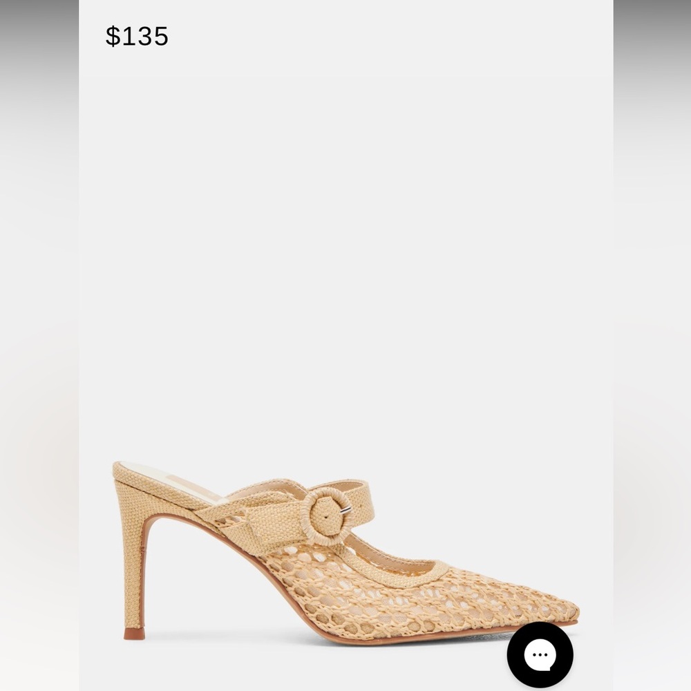 Dolce Vita Kee Kee Heels in light Raffia